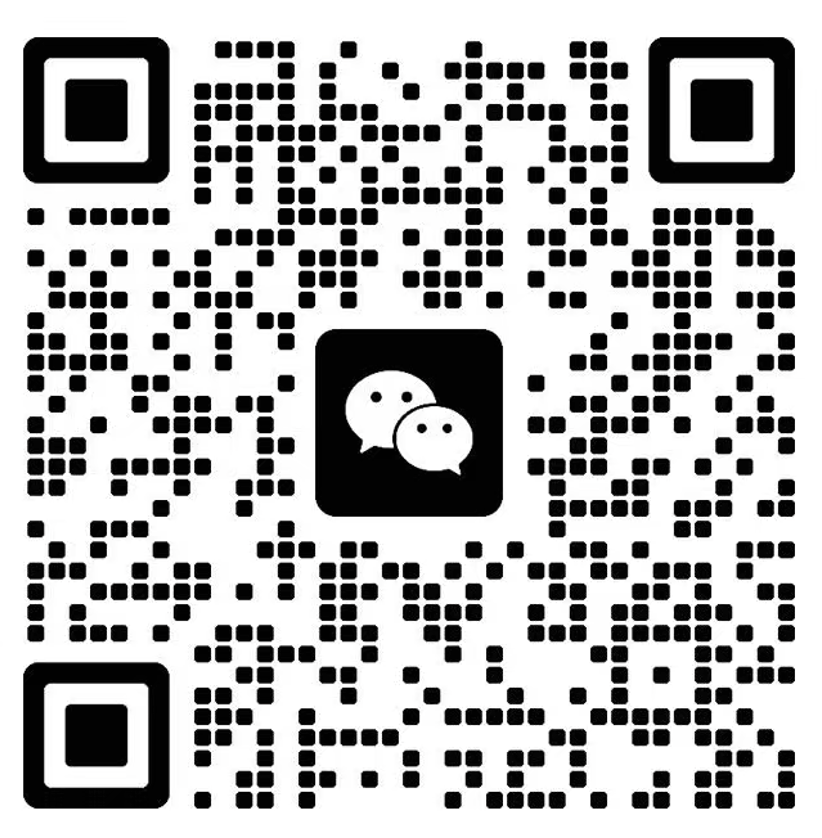 智慧场馆系统